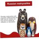 thumbnail image 3 of Matryoshka rusa de madera con dibujos animados de animales, muñecas anidadas, oso pardo, león marino, búho, conejo, mapache, juego de muñecas rusas de 5 capas, manualidades Hy, 3 of 5