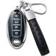 thumbnail image 1 of Compatible con la cubierta del llavero de Nissan con cordón de cuero, protección de la carcasa de la caja de la llave del coche para Nissan Altima Rogue Sentra Pathfinder Frontier Maxima Tit, 1 of 5
