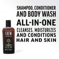 thumbnail image 3 of American Crew 3-In-1 Shampoo, Conditioner, and Body Wash, 15.2 fl oz, 3 of 7