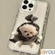 thumbnail image 1 of Funda De Pareja Estética Transparente Compatible Con IPhone 14 13 12 11 Pro Max 8 7 Plus X XR XS 6 6S SE 2020 Fundas De Teléfono Para Perros Y Gatos De Silicona Suave TPU Gao Jiahui unisex, 1 of 2