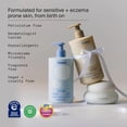 thumbnail image 4 of Set de regalo para bebé Coterie Shampoo 480 ml, loción 480 ml y bálsamo 130 g, 4 of 6
