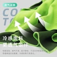 thumbnail image 4 of Quick-Dry Microfiber Cooling Towel with Dot Pattern for Sports and Gym, Model 8569, 4 of 6