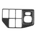 thumbnail image 1 of Rearview Mirror Switch Panel Cover Adjust Button Carbon Fiber Trim Fit for Prius 2012‑2015 RHD, 1 of 9
