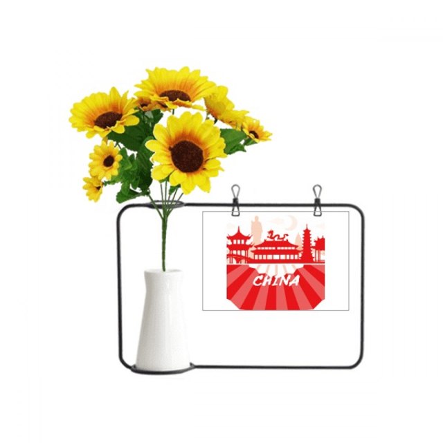 Rojo silueta histórica china fan Tarjeta de bendición de jarrón de girasol artificial