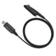 thumbnail image 4 of Práctico Cable De Programa Ligero, Cable De Programación USB, Para Motorola HT1250 Windows 98ME/Windows 2000, 4 of 8