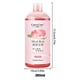 thumbnail image 1 of Exfoliante corporal con Gel de barro para el cuidado de las piernas, crema de lavado de fresas, cuidado de la piel, 350ml qym unisex, 1 of 2