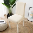 thumbnail image 1 of Xihbxyly Artículos Prime con entrega hoy Funda para silla de restaurante de hotel elástica de una sola pieza engrosada, funda para taburete, funda para silla, 1 of 7