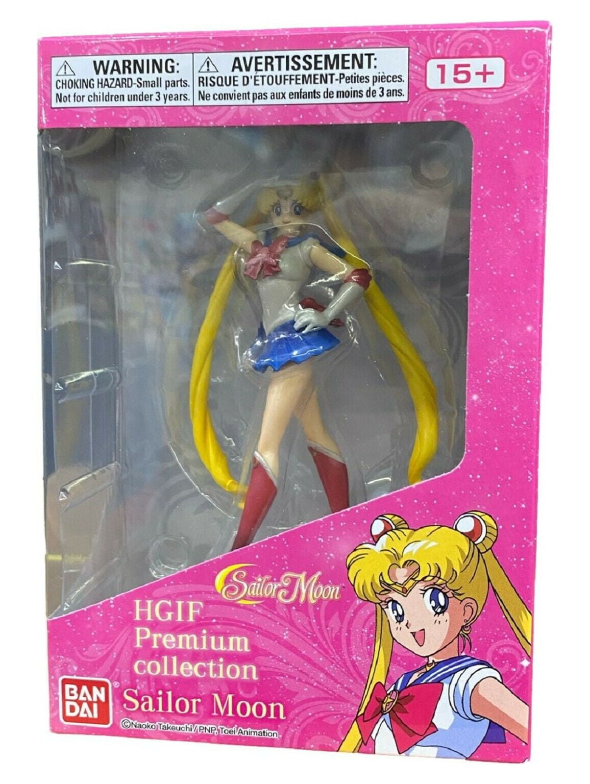 Figurine Sailor Venus - SH Figuarts Bandai Tamashii - Occasion