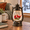 8" Cardinal Pair Lantern, variant on 12" Candy Cane Christmas Tree Snow Globe Lantern with LED Swirling Glitter