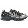 thumbnail image 2 of ASICS Gel Kahana TR V4 Noir Carbone - 1203A497-001, 2 of 6