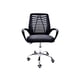 thumbnail image 1 of Silla de Oficina Giratoria OLU Ergonómica de Malla Altura Ajustable Silla Escritorio OLU OLUMESH/Ejecutiva Mesh/Ergonomica, 1 of 7