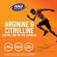 thumbnail image 4 of NOW FOODS ARGININA 500 MG & CITRULINA 250 MG 120 VCAPS, 4 of 5