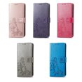 thumbnail image 5 of For Xiaomi 13T / 13T Pro Four-leaf Clasp Embossed Leather Phone Case(Gray),iPhone 16 Pro Max, 5 of 5