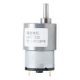 thumbnail image 1 of DC Motor, Vertical Arrangement Convenient Operation Geared Motor Self-Locking  For Window Door Openers, 1 of 8