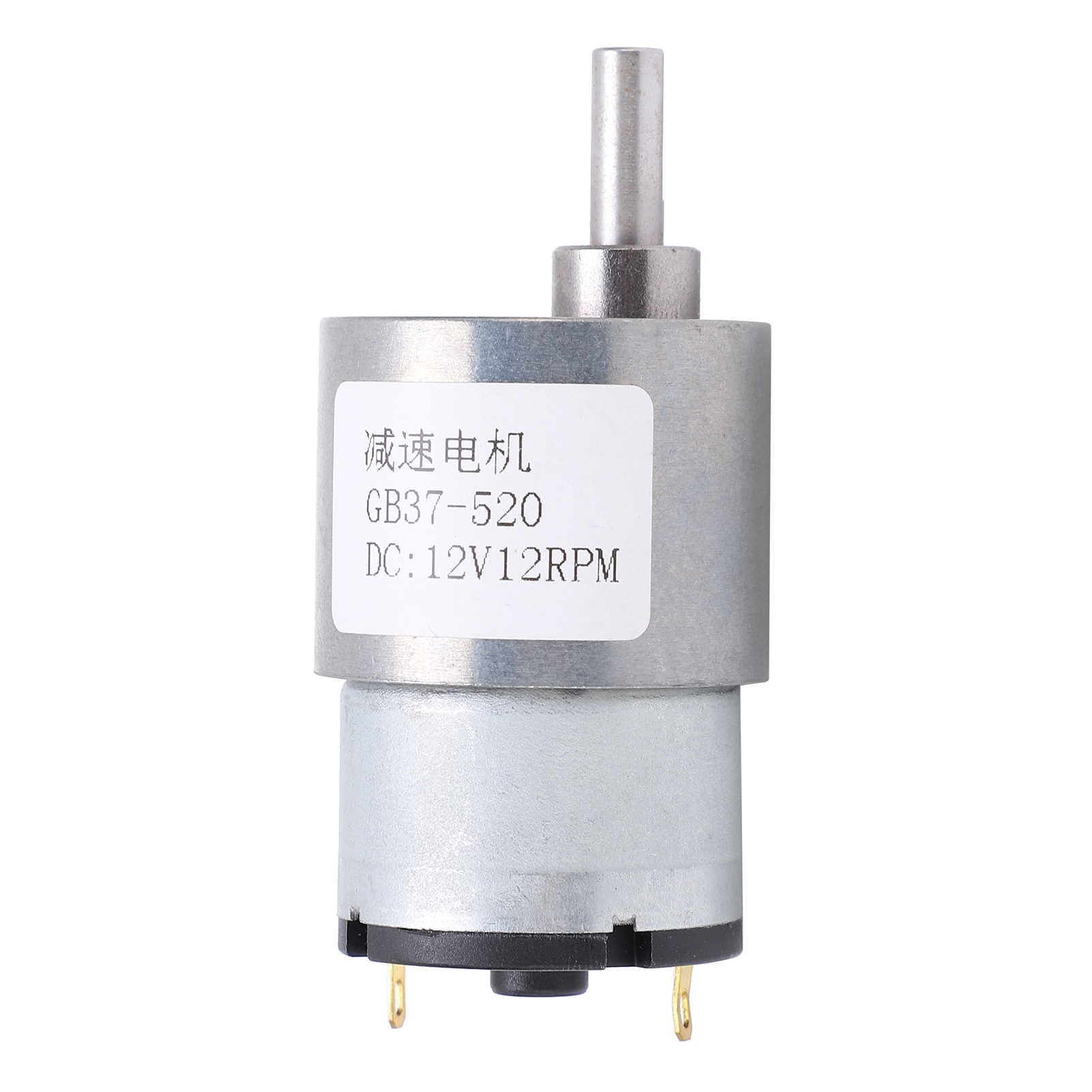 Moteur Tondeuse 21V Haute Vitesse - Double Roulement Cuivre, Puissant Et Durable Pour Débroussailleuse Sans Fil