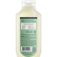 thumbnail image 4 of Mrs. Meyer's Clean Day 3 in 1 Dog Shampoo, Sweet Chamomile Scent, 14oz, 4 of 7