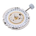 thumbnail image 2 of Movimiento de reloj automático, movimiento de reloj 705 Movimiento de reloj de cuarzo profesional Accesorios de reloj diseñados para profesionales, 2 of 8