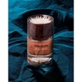 thumbnail image 2 of Maison Des Parfums Unisex Maison D'Arabia Oud Prestige EDP Spray 2.7 oz Fragrances 6290360372693, 2 of 2