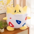 thumbnail image 5 of 60cm Pokemon Togepi Big Size Plush Toy Cute Soft Kawaii Best Gifts Anime Cartoon Stuffed Dolls Figure Toy for Kids Birthday Gift, 5 of 5