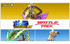 Pokken Tournament DX DLC, Nintendo Switch [Digital Download]