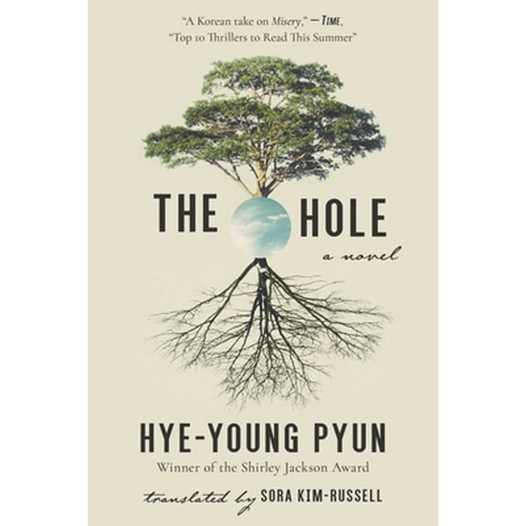 Pre-Owned The Hole (Paperback) 1628729910 9781628729917