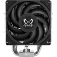 thumbnail image 3 of Scythe Mugen 6 CPU Air Cooler, Intel LGA1700, LGA1151, AMD AM5, AM4 Support,120mm, Single Tower, Aluminium Top Cover (Scythe Mugen 6), 3 of 22