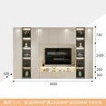 thumbnail image 1 of Mueble de pared de fondo, mueble de TV de lujo, moderno, sencillo y ligero, almacenamiento en habitación personalizado de madera maciza, 1 of 4