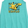 thumbnail image 2 of Pokémon - Pikachu Anime Kanji - Youth Girls A-line Dress, 2 of 4