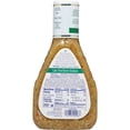 thumbnail image 5 of Ken's Steak House Lite Northern Italian with Basil & Romano Salad Dressing & Marinade 16 fl oz, 5 of 5