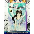 thumbnail image 2 of Planet Ladder Volume 1 (Paperback) by Yuri Narushima, 2 of 3