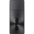 thumbnail image 2 of ASUS AC1300 Wireless USB Adapter, 2 of 4