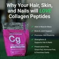 thumbnail image 3 of Essential Elements Hydrolyzed Collagen Peptides Powder - Supplement for Joint, Skin, Hair, & Nail Support Types I III Non-GMO, Hormone-Free, Grass-Fed 30 Servings, 3 of 6