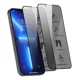 thumbnail image 1 of 2 Piezas Mica De Privacidad Cristal Templado 9d Para iPhone, 1 of 8