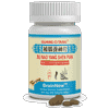 Guang Ci Tang, BrainNew - Bu Nao Yang Shen Pian 200 mg 200 Tablets