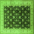 thumbnail image 1 of Ahgly Company Indoor Square Oriental Green Traditional Area Rugs, 7' Square, 1 of 4
