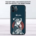 thumbnail image 1 of Funda de estilo japonés para Apple iPhone, carcasa negra para iPhone 11, 13, 12 Pro, 7, XR, X, XS Max, 8, 6, 6S Plus, 5, 14, SE, 2020, 13Pro Fivean unisex, 1 of 2