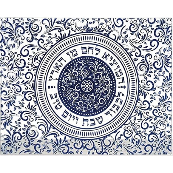Rite Lite Tablero de jalá de vidrio con patrón de damasco azul Bandeja de jalá de Shabat - Regalos de Shabat Tablero de jalá de vidrio azul de Shabat 13" L