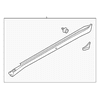 Genuine OE Infiniti Rocker Molding - 76851-1A53D