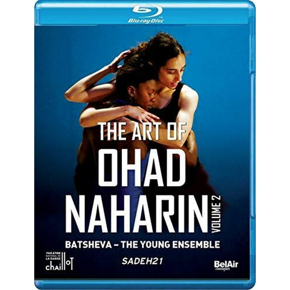 Art of Ohad Naharin 2