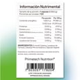 thumbnail image 3 of Primetech NAC-600 N-Acetil Cisteína 120 Cáps, 3 of 5