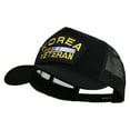 thumbnail image 2 of Korea Veteran Military Patched Big Size Trucker Mesh Cap - Black XL-3XL, 2 of 5