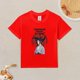 thumbnail image 2 of Camiseta Algodón de Naru para niños, 2 of 5