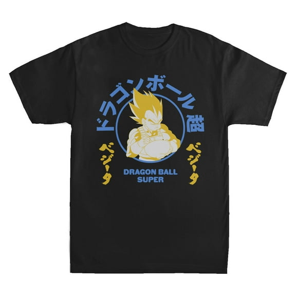 Dragon Ball Super Vegeta Crew Neck Short Sleeve Black Washed Men's T-shirt-Medium