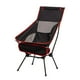 thumbnail image 4 of Silla de camping Silla de playa Respaldo de malla Cómodo con bolsa de almacenamiento Asiento telescópico Negro, 4 of 8