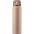 thumbnail image 1 of Zojirushi 20 oz. Stainless Mug SM-SD60, Matte Gold, 1 of 5