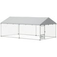 thumbnail image 1 of PawHut Outdoor Dog Run w/ Adjustable & Rotating Bowls, 13.1' x 7.5' x 5.2', 1 of 10