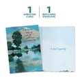 thumbnail image 5 of Tree-Free Greetings Sympathy Greeting Card, 100% Recycled Paper, 5 x 7, Part of Us (GO69258), 5 of 5