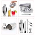 thumbnail image 3 of Coctelera, Set de Cóctel de Regalo, Premium Boston Shaker 750ML Set de Regalo, Coctelera Bar Accesorio Set, Coctelera de Acero Inoxidable, Coctelera para Cócteles Mezclador Cuchara 5 Piezas Barman Vhermosa ZH-241, 3 of 4