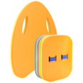 thumbnail image 1 of 1 Set Swimming Back Board Swimming Float Swim Floating Board Kids Swimming Equipment, 1 of 6