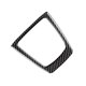 thumbnail image 2 of Cubierta De Panel De Cambio De Marchas De Coche De Fibra De Carbono, Perilla De Cambio De Marchas Embellecedora Resistente Al Desgaste, Accesorios Impermeables Para Coche Compatible Con Bmw Z4 Minnieouse VI011257-00, 2 of 6